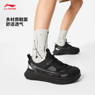 LI-NING李宁星途丨溯溪鞋情侣鞋25春夏时尚简约柔软舒适潮流凉鞋AGUV017 AGUV017-1黑色 43.5