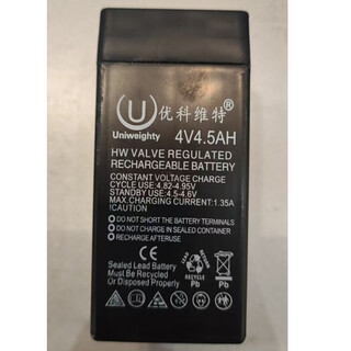 Zhengfeng electronic scale maintenance function customized installation and upgrade zhengfeng t2 instrument battery