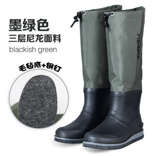 Fishmax lua wading shoes, reef fishing, rock fishing shoes, sea rain boots, stream fishing non-slip water boots for men, dark green 43