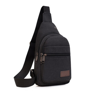Ye yu electrician's tool bag crossbody chest bag men's teenagers thickened canvas wear-resistant men's bag new retro men's versatile bag black