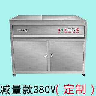 Chulang commercial kitchen waste disposer food waste crusher large direct row kitchen food slop treatment equipment jl3kw/380v