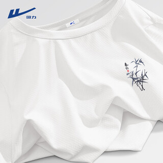 Pull back men's quick-drying t-shirt short-sleeved summer new style light national style sports sun protection cycling clothing teenagers half-sleeved tops white (h return safety chest logo) 5xl (recommended 230jin jin equals 0.5kg -260jin jin equals about 0.5kg)