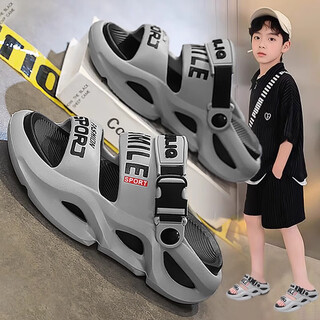 Huilirui boys' slippers two-wear children's sandals 2025 new summer soft-soled anti-slip beach shoes for middle-aged and older children to wear outside sandals volcanic ash sandals main picture 36 3637