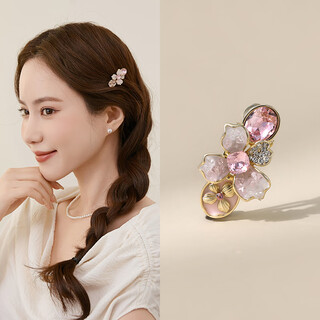 Chimera (chimera) sweet flower side bangs forehead duckbill clip side clip niche fresh hair clip girl birthday gift