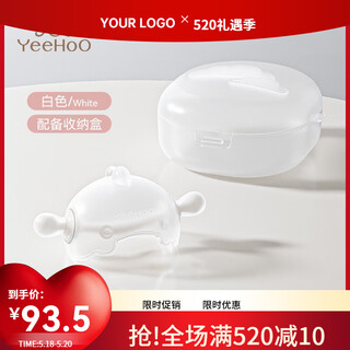 Ying's ying's baby teething stick for small-month-olds, chewing gum mushrooms to soothe babies, anti-eating hand artifact for 3 to 6 months, white, no odor, dust-proof, non-stick hair + anti-bacterial, 0 pieces