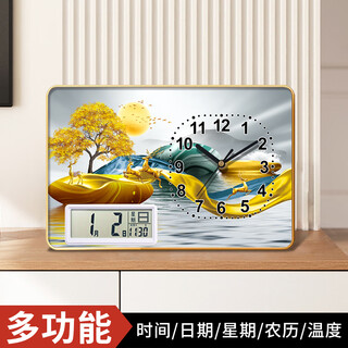 Zhong naier home bedroom living room wall clock 2025 new creative new chinese style table clock silent decoration elk 01 table clock with calendar 20*30cm