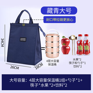 Liuyang insulated bag hand-held insulated bag thickened aluminum foil large capacity cooling bag lunch box takeaway rice cake food insulation tibetan blue large size