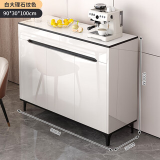 Yijia wood light luxury sideboard cupboard living room wall storage cabinet multi-functional storage cabinet modern simple tea cabinet wine cabinet upgraded hinge cabinet door three doors and two drawers 90*30*100cm self-assemble