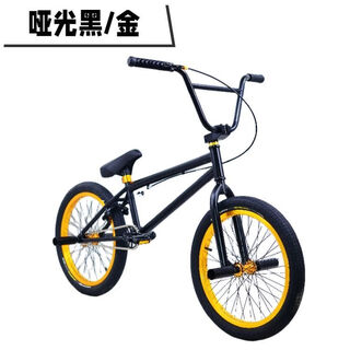 Genuine 20-inch bmx bmx performance car extreme cycling stunt action bicycle super loud hub matte black with gold