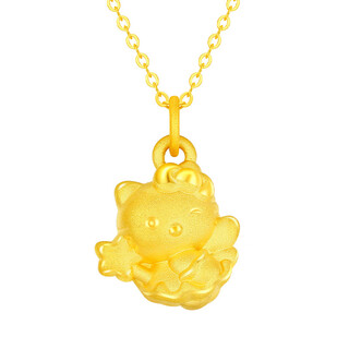 Yadige gold pendant for female hellokitty cat 3d hard gold pendant magic wand kt cat gift for female birthday wife gold magic wand kt cat pendant about 2g free silver necklace