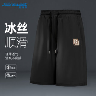 Jeanswest jeans west shorts men's summer ice silk casual simple versatile men's five-point pants breathable and smooth men's pants