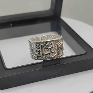 Bzk retro 9999 solid silver ring men and women open auspicious words engraved sterling silver couple ring auspicious flat open white silver