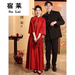 Su lai large size toast dress 200 jin jin is equal to 0.5 kg. summer waist slimming for pregnant women. new chinese style fat mm belly-covering home engagement dress. burgundy style 2 sets 3xl