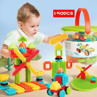 Yazhijie toys children's assembled building blocks large particles early education teaching aids kindergarten building with base plate birthday holiday gift