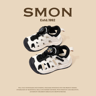 Shu meng children's sports shoes spring and summer new girls sandals hollow breathable baby shoes outdoor wading boys shuoxi shoes black 24 inner length 15cm