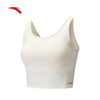 Anta ice skin antibacterial sports vest women's autumn and winter new soft breathable pilates yoga bra wearable underwear fish belly white-1 2xl (female 180)
