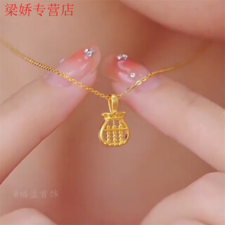 Graycewody old phoenix 999 gold ruyi abacus blessing bag necklace women's foot gold mini abacus clavicle chain pendant lucky blessing blessing blessing blessing gold necklace + certificate