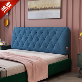 Baifei bedside cushion soft pack large backrest 2023 new pillow tatami backrest pillow bed backrest pad bed backrest cover cover peacock blue-rhombus width 160*height 60*6cm thick