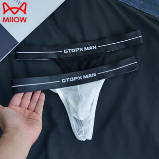 Miiow new low-waist single-butt underwear men's mesh sexy men's ice silk quick-drying breathable thin men's triangle thong black + white m 85-110jin jin equals 0.5 kg