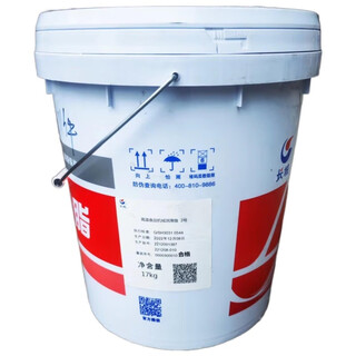 Food grade grease no. 2 butter high temperature food machine bearing plastic gear machinery grease great wall high temperature food machinery grease 17kg/barrel