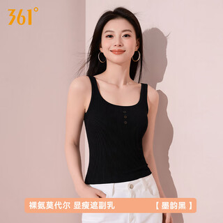 361 camisole with breast padding vest for women, back inner wear bra, all-in-one bottoming, outer wear, new thin style for summer