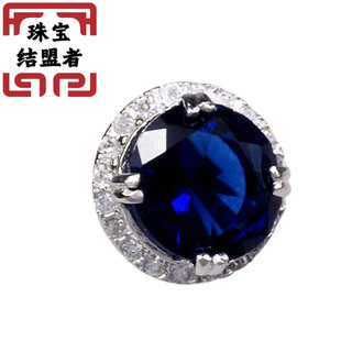 Allied partner yuki men's sterling silver earrings blue gemstone inlaid with crystal personality handsome european and american couple light luxury original design bii price for two small size 6mm. tanzanite blue