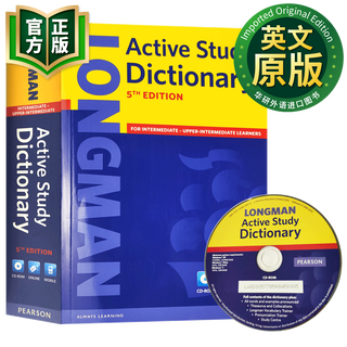 Longman multifunctional english learning dictionary english original longman active study dictionary english english dictionary 9781408232361