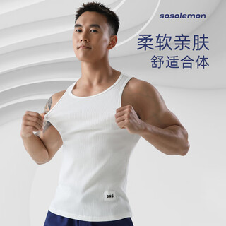Sosolemon sports vest men's fitness running quick-drying breathable training cycling exercise tennis elastic tight sleeveless undershirt white m