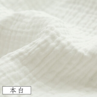Pure cotton double-layer gauze, cotton cloth head treatment, solid color cotton cloth, baby and children's clothing fabric, original white, half meter, price, multiple shots are connected and not cut.