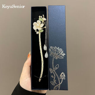 Birthday gift for girlfriend hairpin gift box chinese style antique hairpin jade hairpin tassel walking wooden hairpin hanfu magnolia gift box
