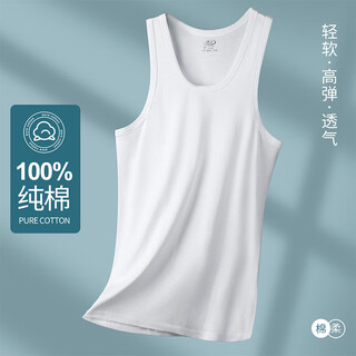 Langsha 100% cotton men's vest summer sports and fitness base layer sleeveless cotton vest