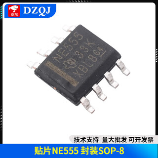 Direct plug ne555p ne555 ne556n timing/timer programming oscillator ic chip dip8 14 smd ne555 package sop-8