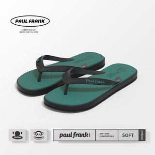 Paul frank flip-flops men's large size summer slippers outdoor non-slip wear-resistant thong beach shoes green 42-43