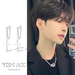 Jun nianyu 999 sterling silver pure silver earrings cross men's light luxury niche design earrings platinum plated sterling silver earrings a pair