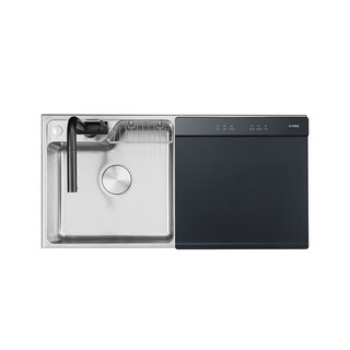 Fotile dishwasher 03-y5a