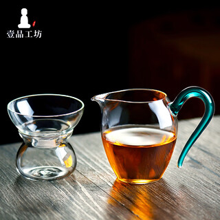 Yipin workshop glass tea leak tea strainer creative kung fu tea set accessories tea filter mesh handmade tea strainer set jucai tea leak + xiurun male cup 260ml