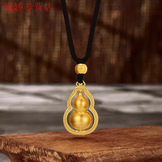 Graycewody old phoenix 999 gold classic gourd pendant necklace ancient method transfer beads clavicle chain full of fortune gifts gourd pendant necklace old phoenix gold store model