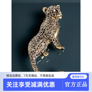 Nordic legend leopard brooch niche high-end corsage high-end exquisite medieval retro temperament coat suit pin leopard brooch - medieval style