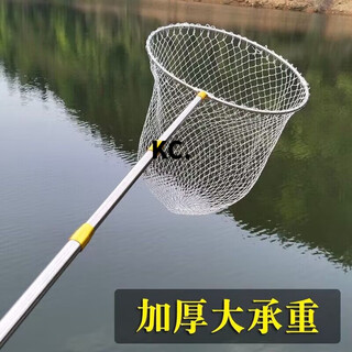 Kaooseen stainless steel fishing net telescopic pole fishing net folding net pocket anti-hanging net head dali ma copy net full set of fishing gear supplies 1.8m dali ma yellow pole 4cm large mesh