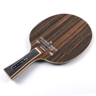 Genuine bolfang carbon table tennis blade made of cocobolo iron knife wood 7-layer light plate, horizontal shot, technology, long handle