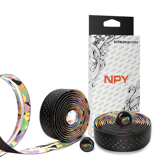 Npy road handlebar with handlebar strap wrapped with bent handlebar bicycle gradient breathable riding anti-shock anti-slip hand tape colorful 2 rolls free blocking handle * 2 sealing tape * 2