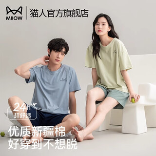 Cat couple pajamas women's summer short-sleeved pure cotton home clothes thin men's shorts loose can be worn outside the suit