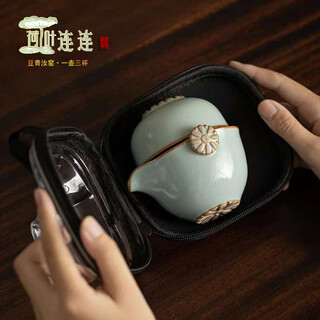 Zhenchu ru kiln travel tea set one pot three cups outdoor portable ceramic quick cup single person portable tea making equipment lotus leaf continuous one pot three cups sky blue