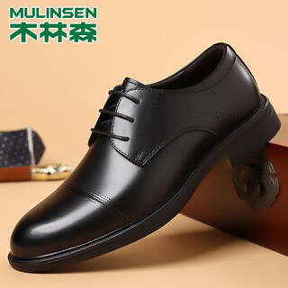 Mulinsen leather shoes men's genuine leather spring and summer british business formal men's shoes casual commuting derby shoes men's groom wedding black 41