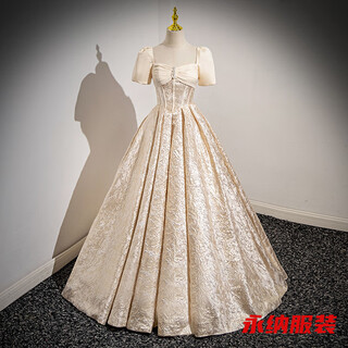 Xuan tuya palace style evening dress for women champagne color adult ceremony birthday art test fluffy princess dress high-end toast new annual party champagne color dress without skirt xl