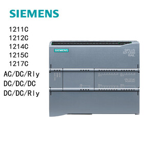 S7-1200plc module cpu1212c 1214c 1215c 6es7211-1ae40 6es7211-1be40-0xb0