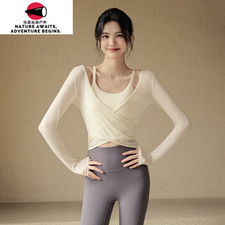 Baichao yoga suit women's spring and summer sports top with bra pads, slimming blouse, pilates training, fitness long sleeve, milky white blouse + milky white bra m 90-110jin jin equals 0.5kg