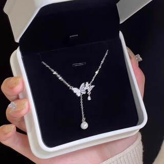Xinshe s925 sterling silver butterfly tassel necklace for women, small clavicle chain to commemorate valentine's day, birthday gift for girlfriend, bow gift box, light and shadow butterfly necklace