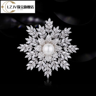 Lzjv french eternal design corsage temperament snowflake brooch women's high-end exquisite silk scarf buckle gift platinum gold