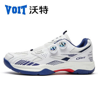 Watt voit watt ultra-light volleyball shoes with double rotating buttons for men and women, wear-resistant, breathable, non-slip competition training sneakers, dark white 41